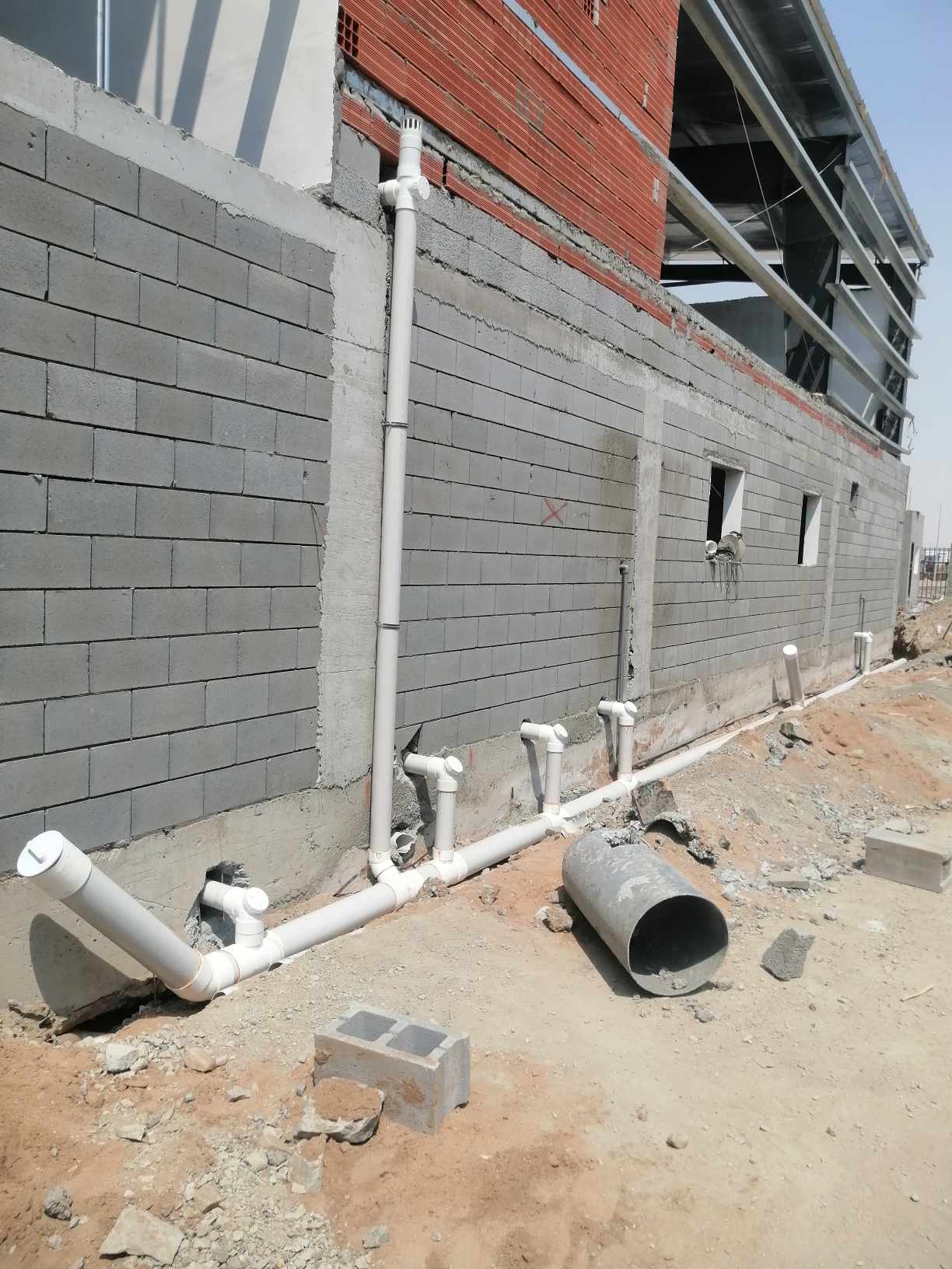 سباك المدينة الصناعية الثانية بجدة 